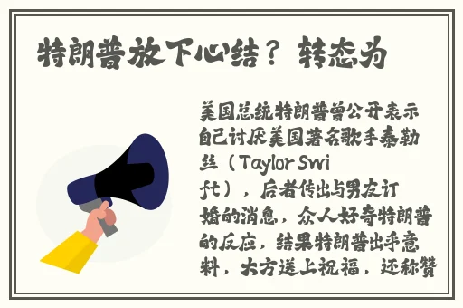 一天赚10元左右游戏